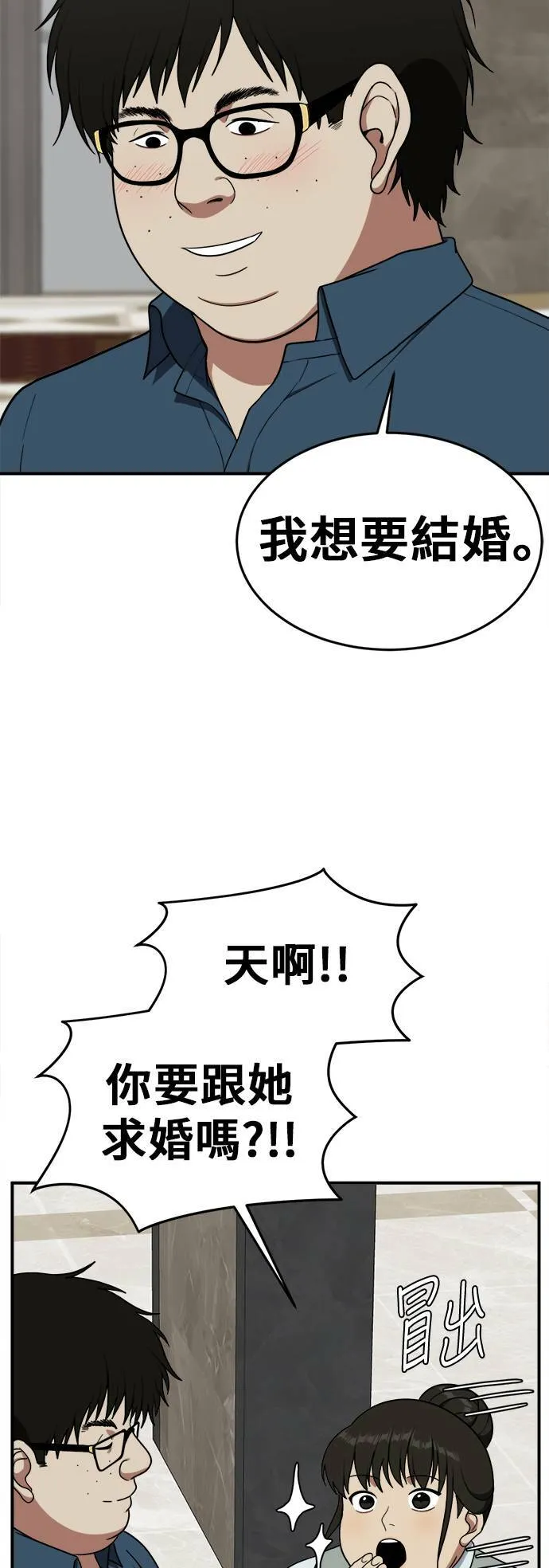 艾登 480