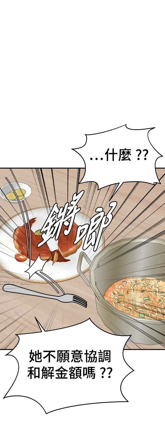 李智允 372