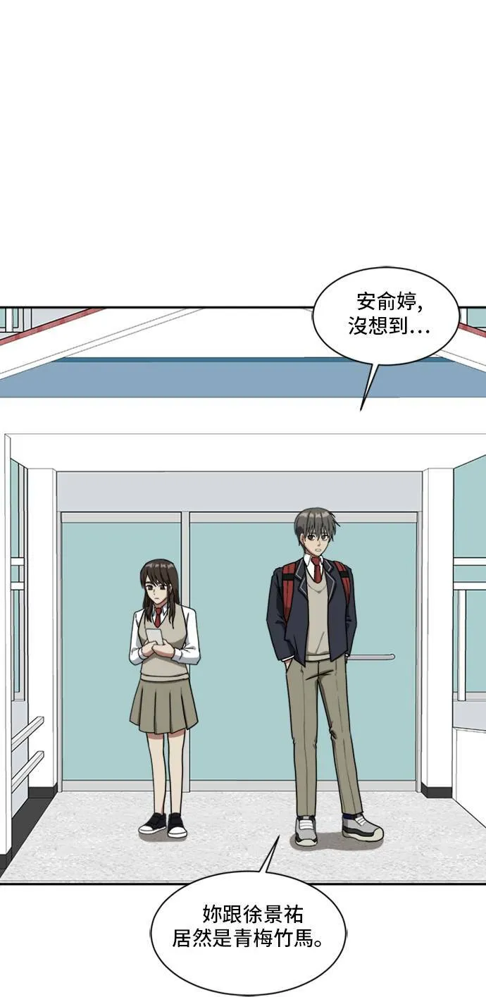 裵善忠 1052