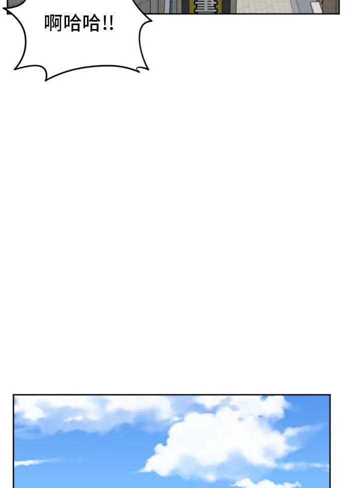 裵善忠 348