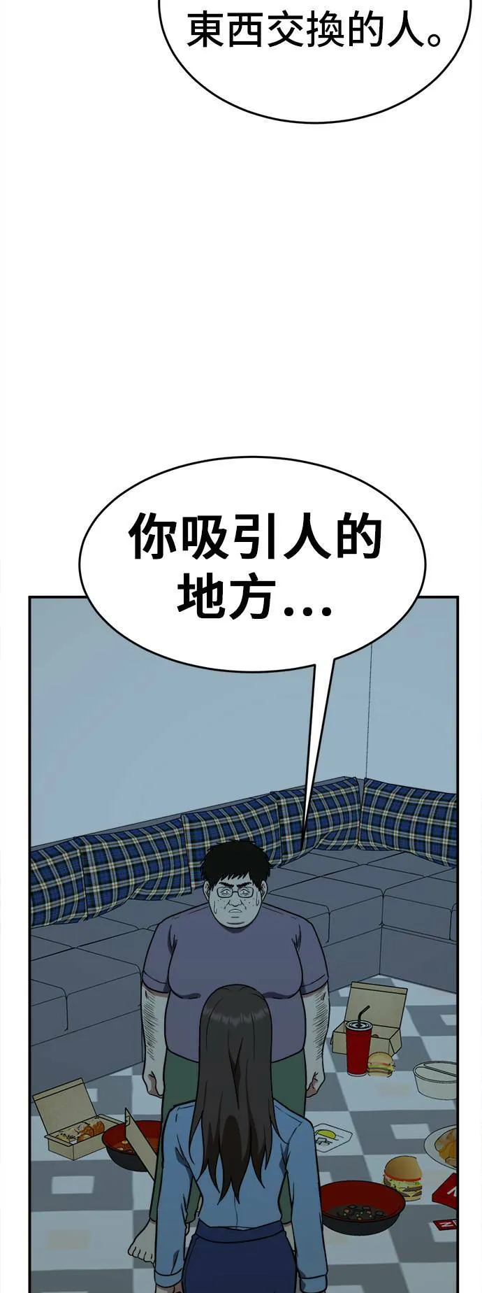 艾登 1765