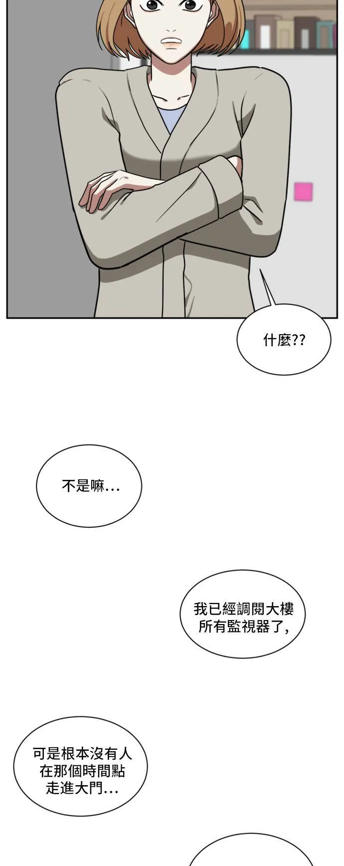 吕敏舒 446