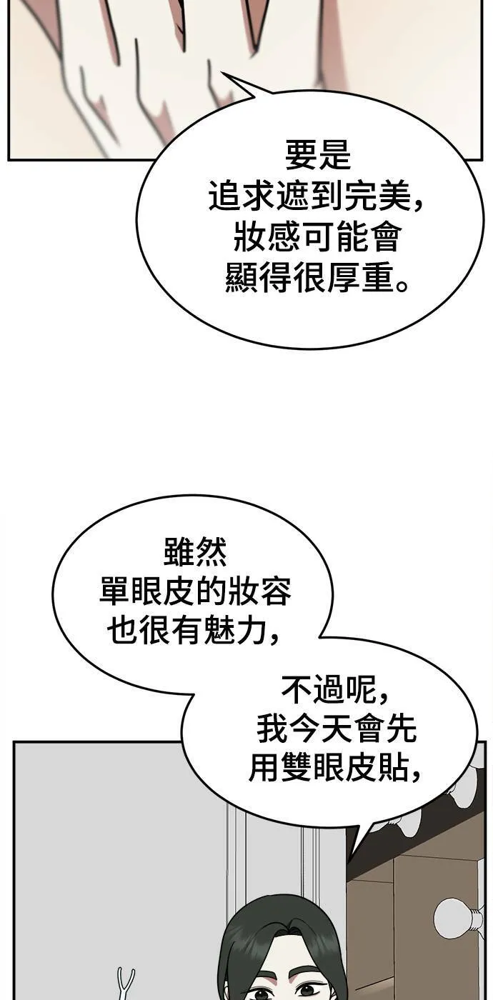 乔泰熙 1120