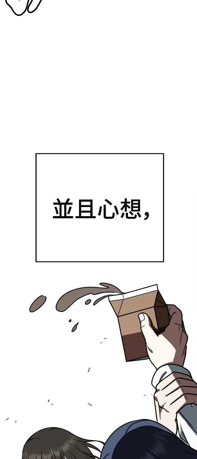 乔泰熙 1197