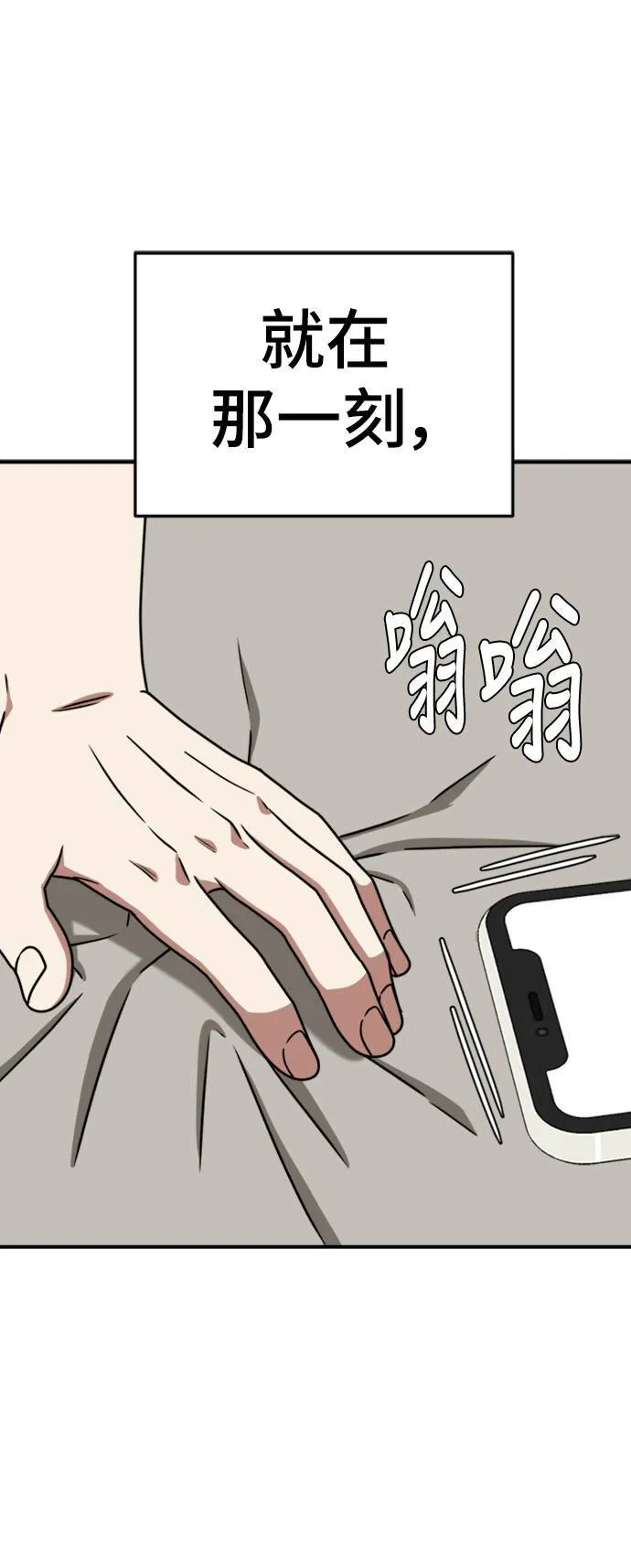成乔彬 884