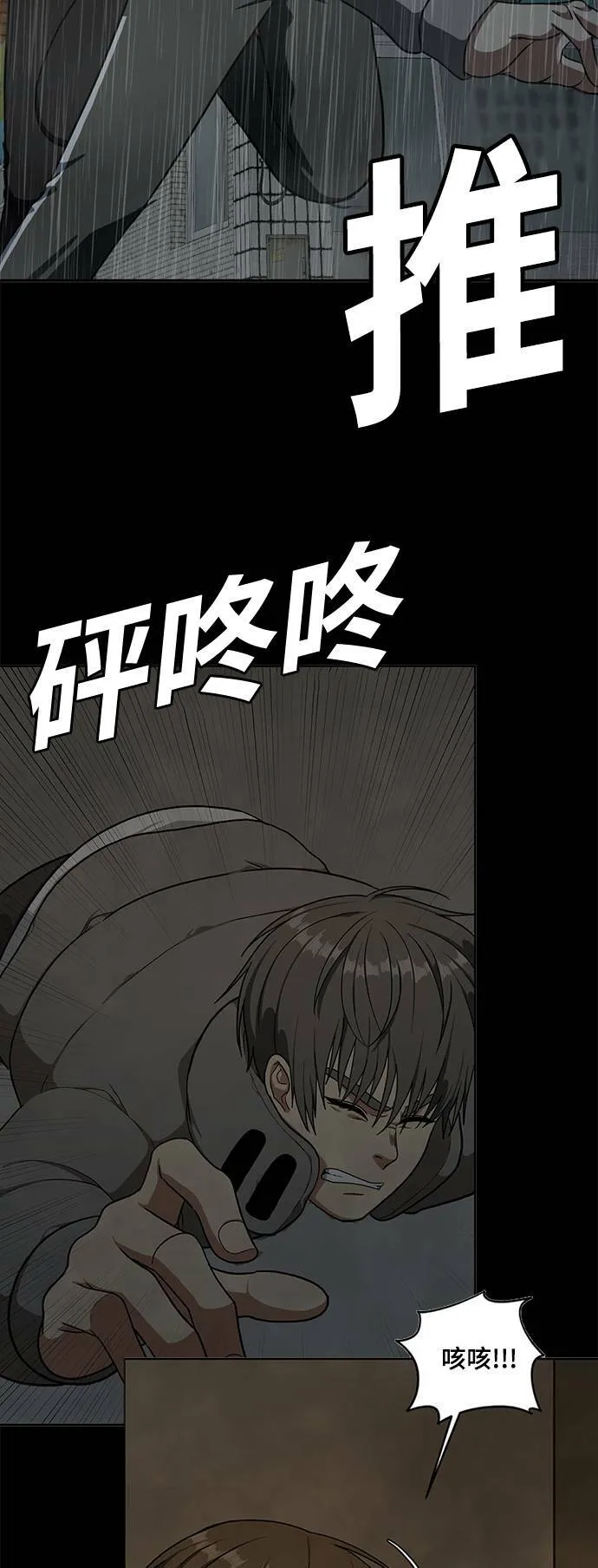 秋斗娜 2035