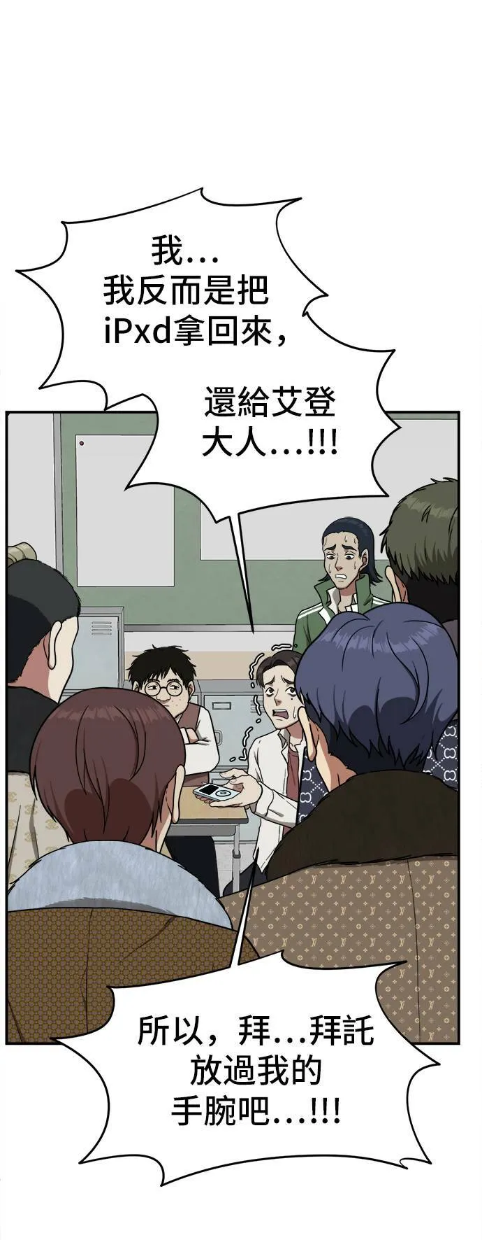 艾登 314