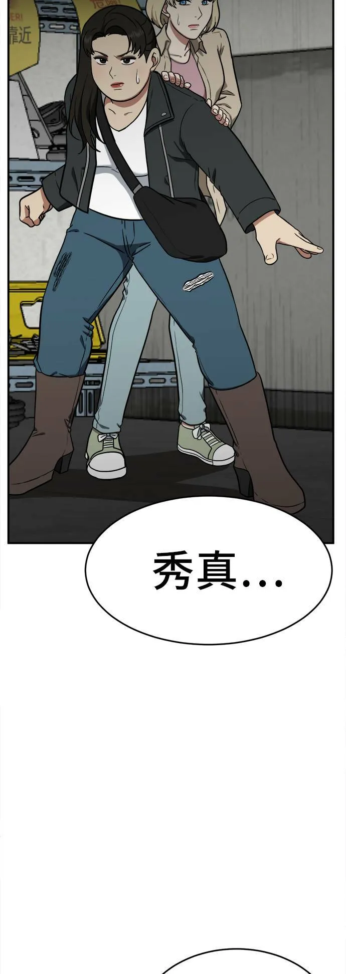 艾登 1891