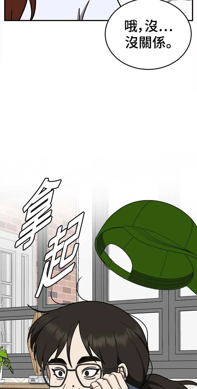 乔泰熙 766