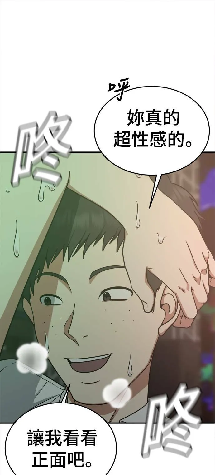 乔泰熙 724