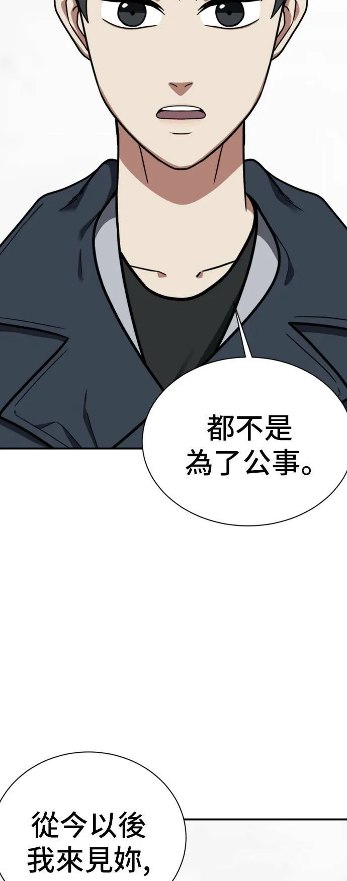 吕敏舒 1281