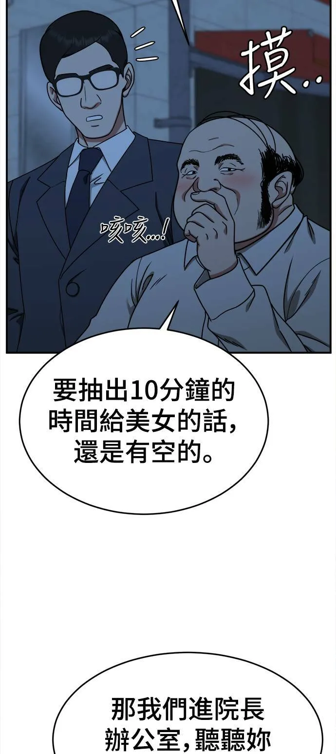 乔泰熙 975