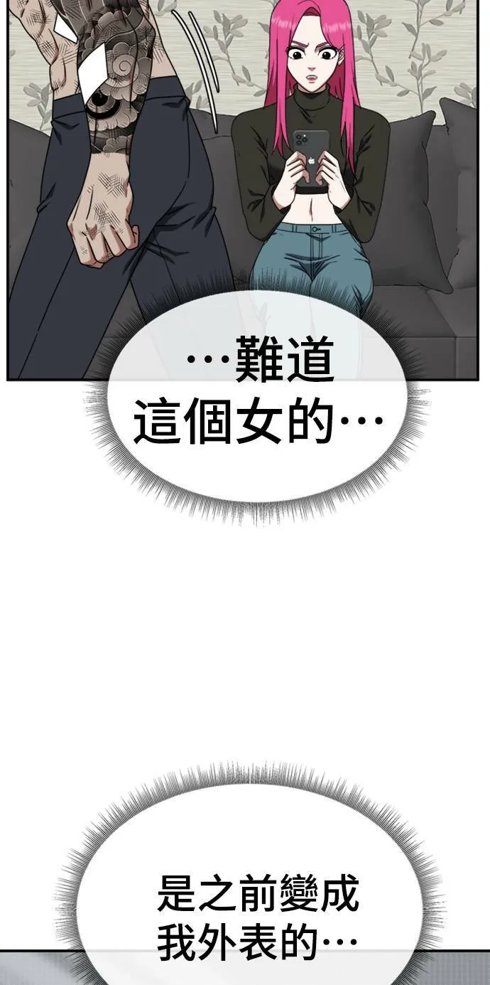河娜永 677