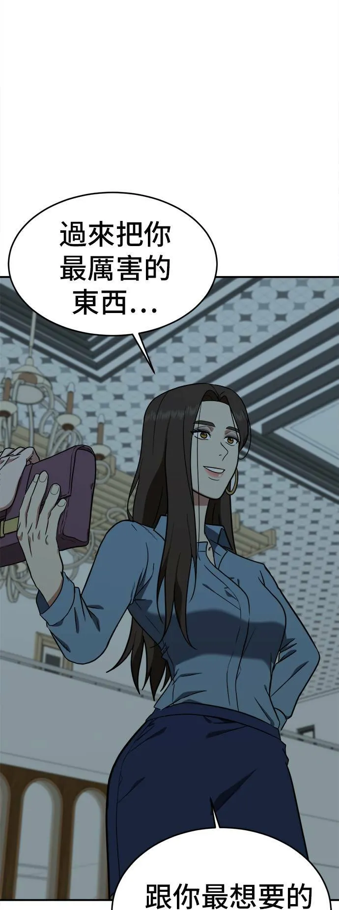 艾登 1764