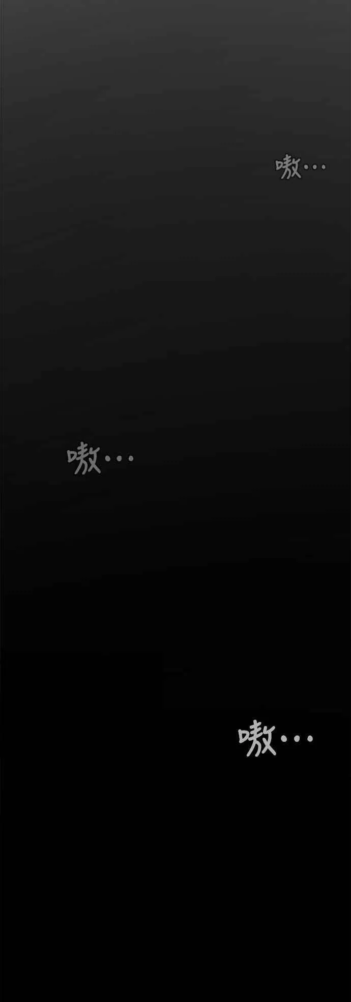 S2 赵艺彬 2455