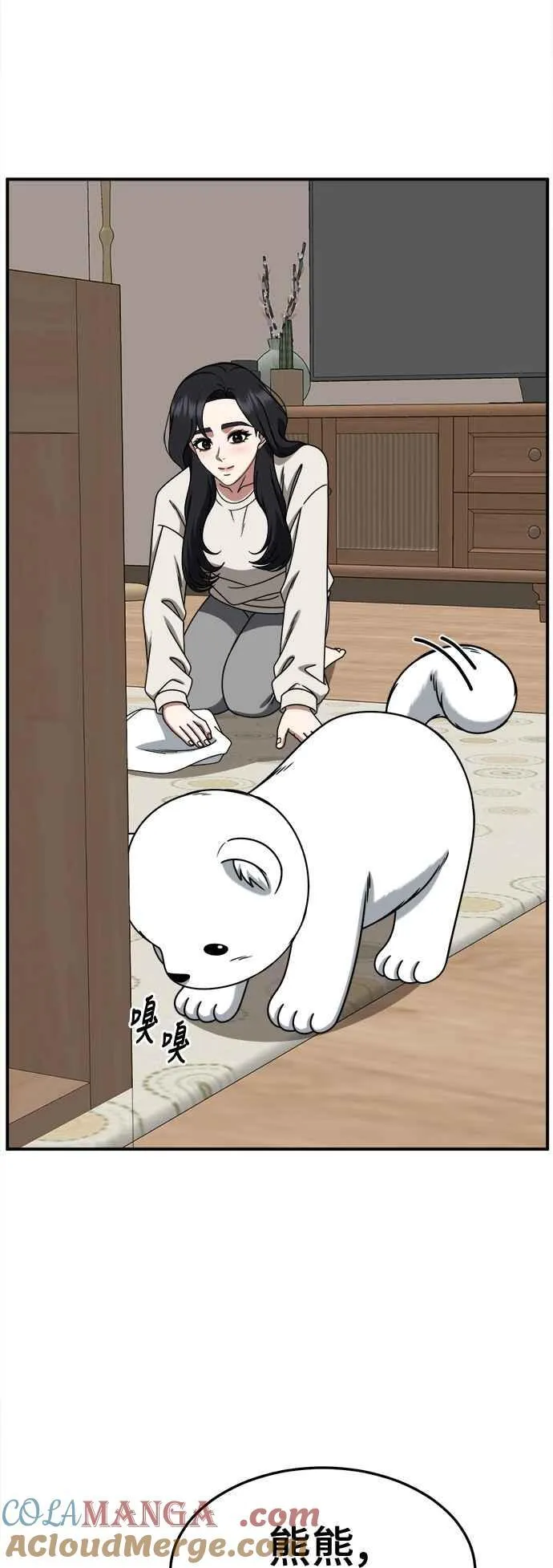 S2 赵艺彬 2766