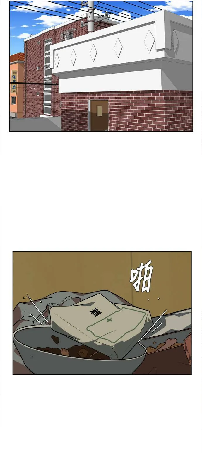 崔宝润 1139