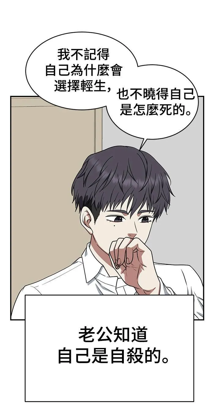 韩成振 581