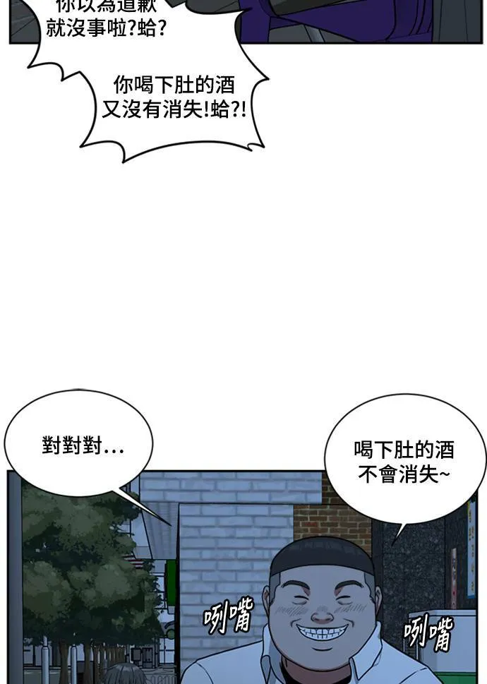 裵善忠 891