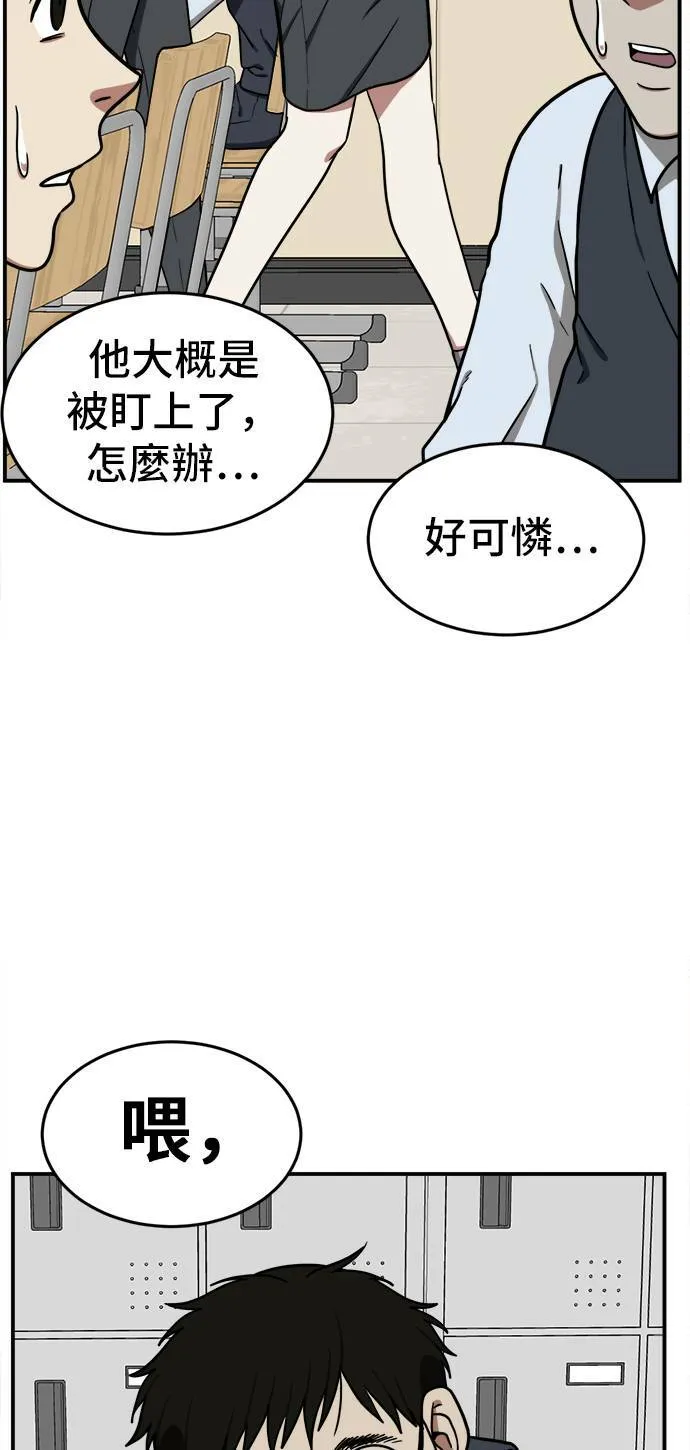 艾登 178