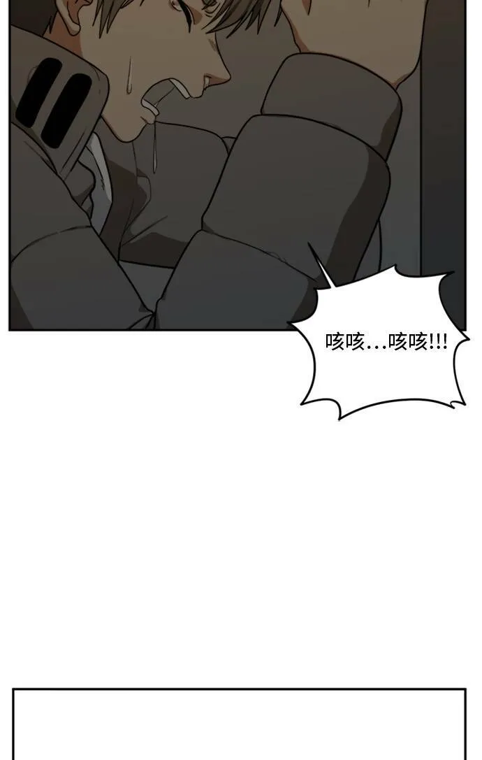 裵善忠 662