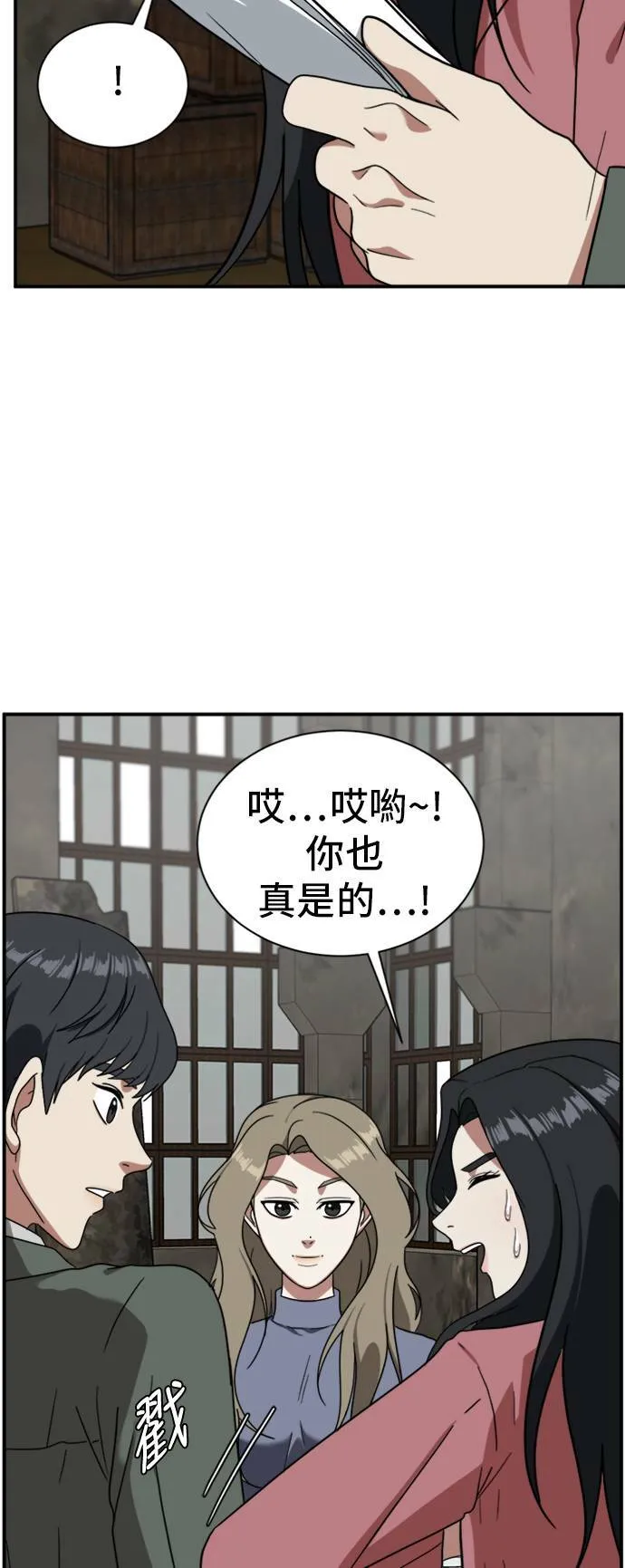吕敏舒 1570