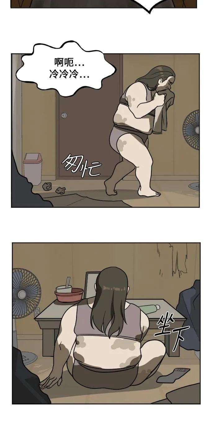 崔宝润 117