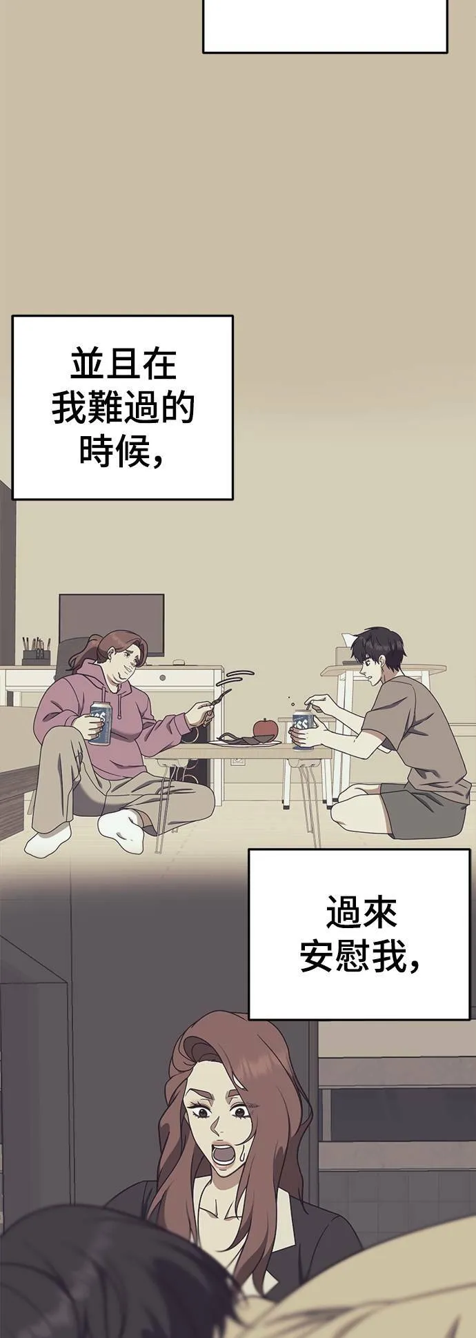 乔泰熙 2917