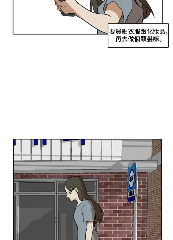 崔宝润 239