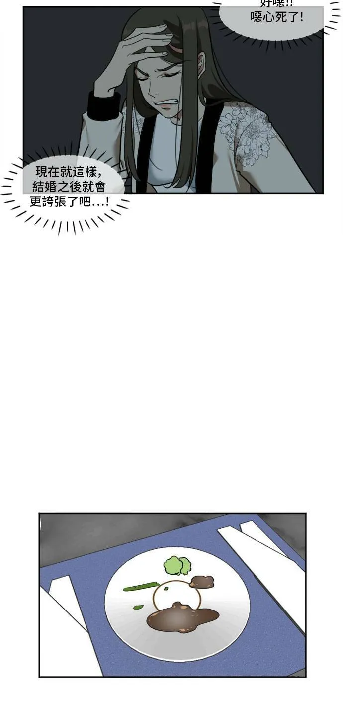 崔宝润 817