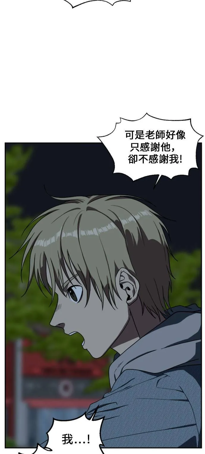 郑弦珠 1440