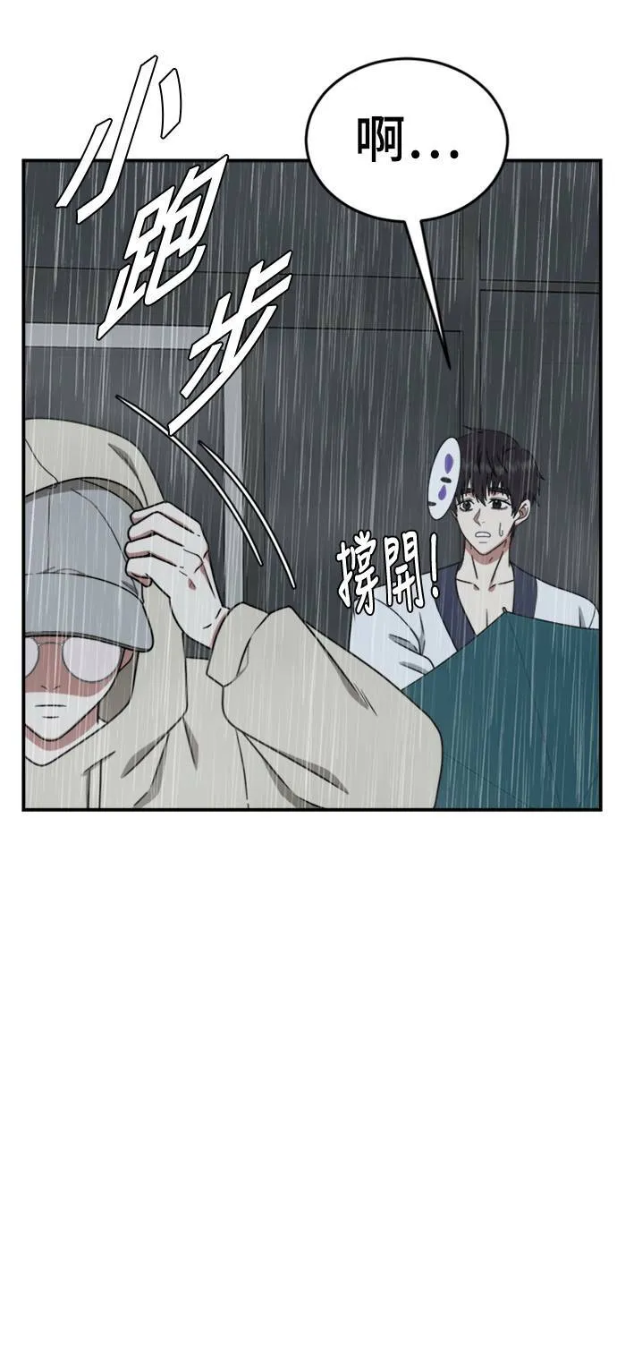 成乔彬 645
