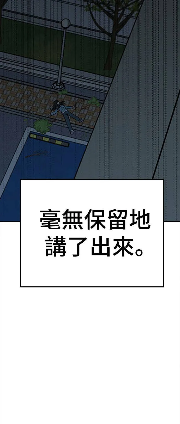 秋斗娜 1636