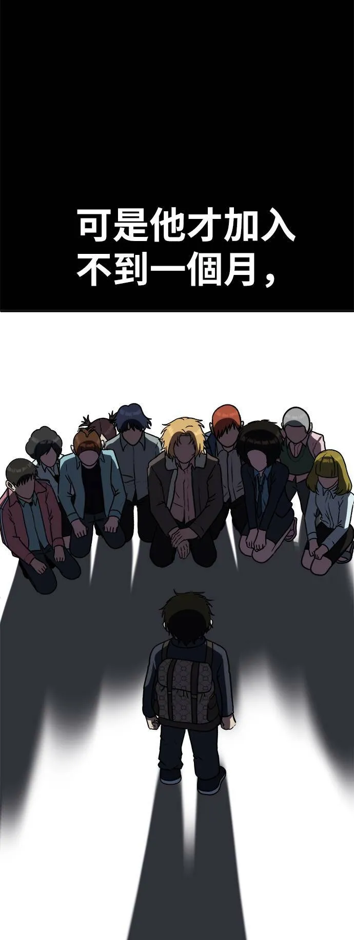艾登 215