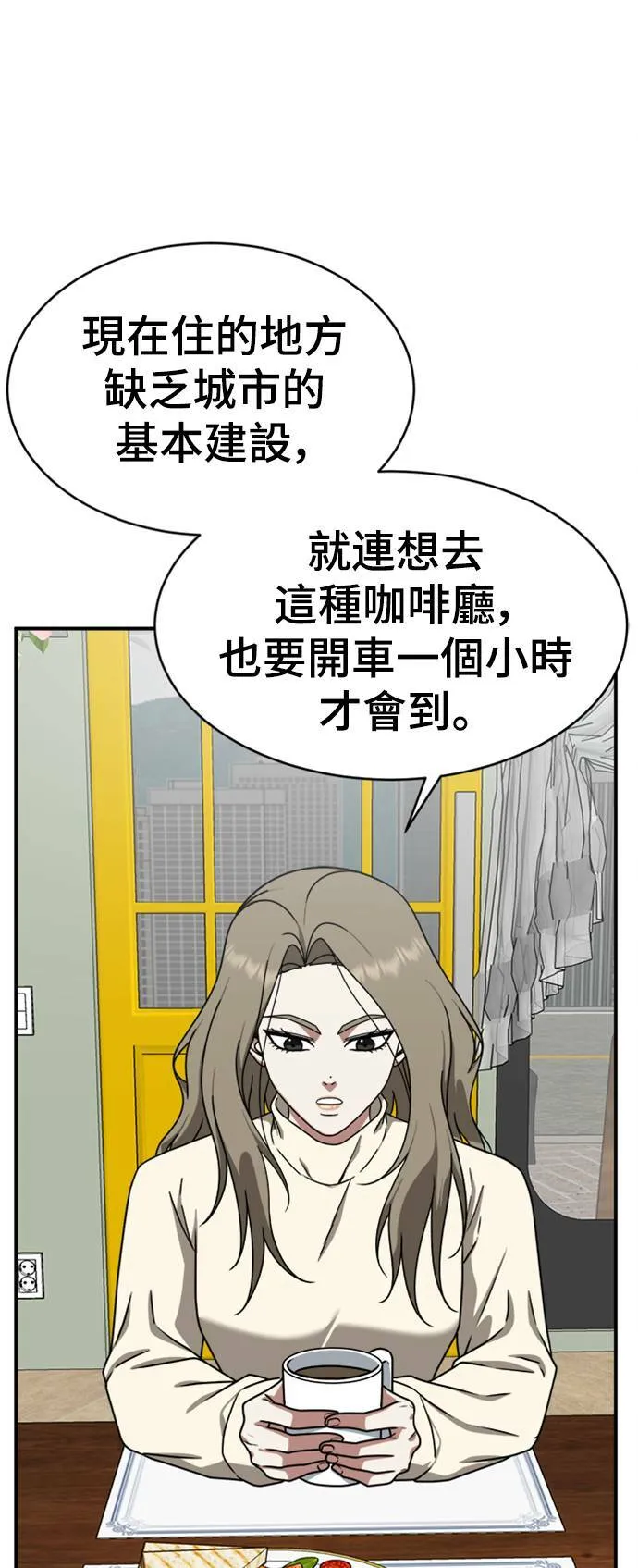 河娜永 1285