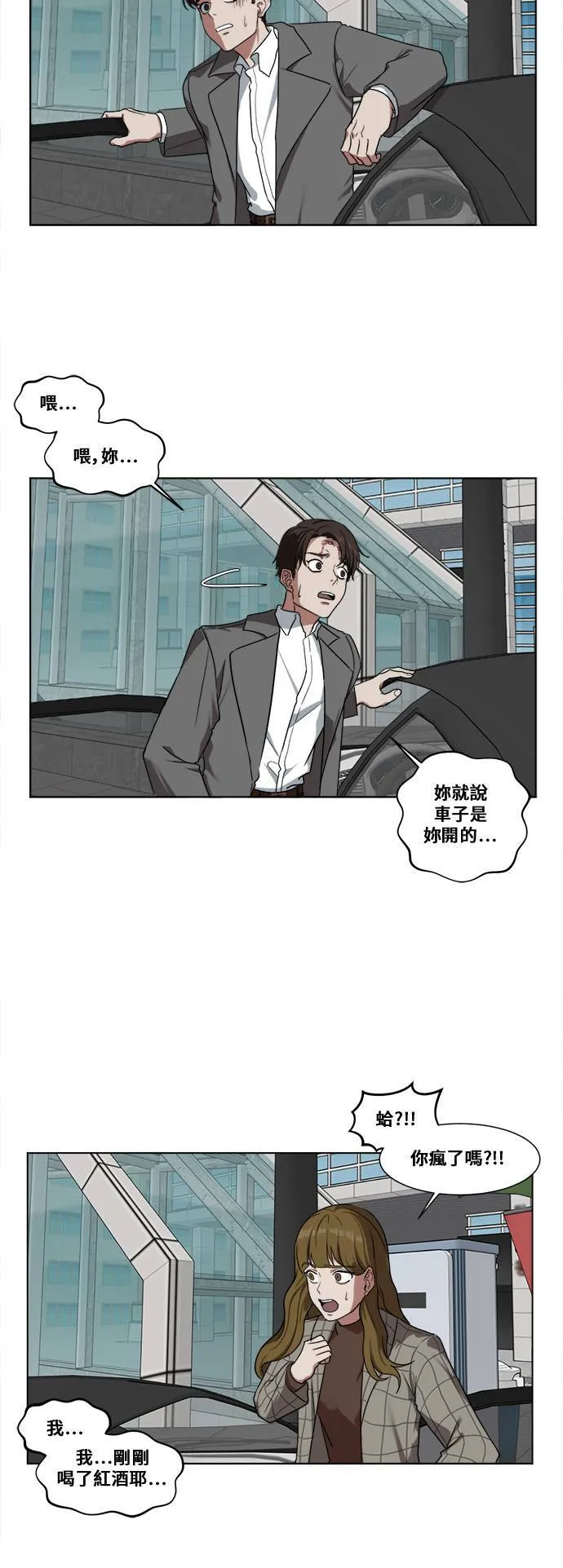 崔宝润 1422