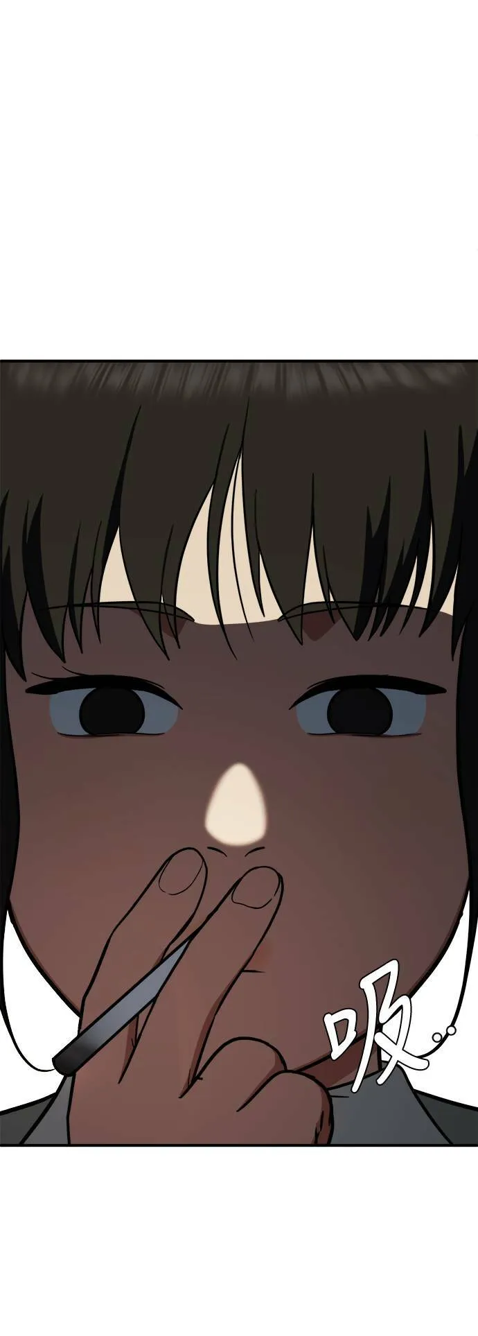 艾登 855