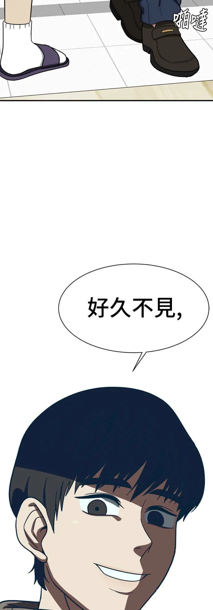 吕敏舒 15100