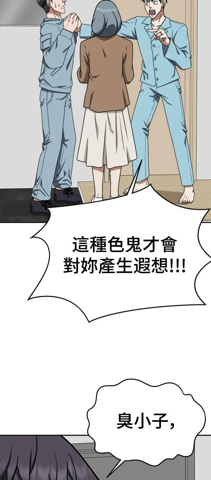 韩成振 344