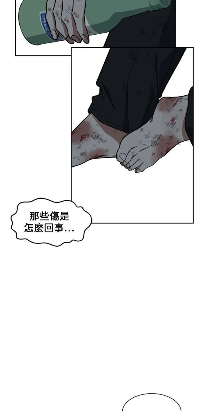 郑弦珠 1516