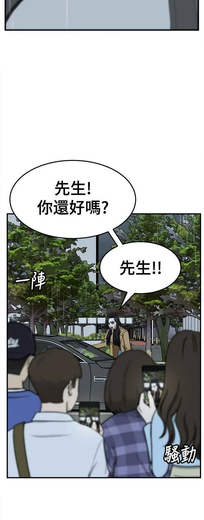 S2 赵艺彬 1419