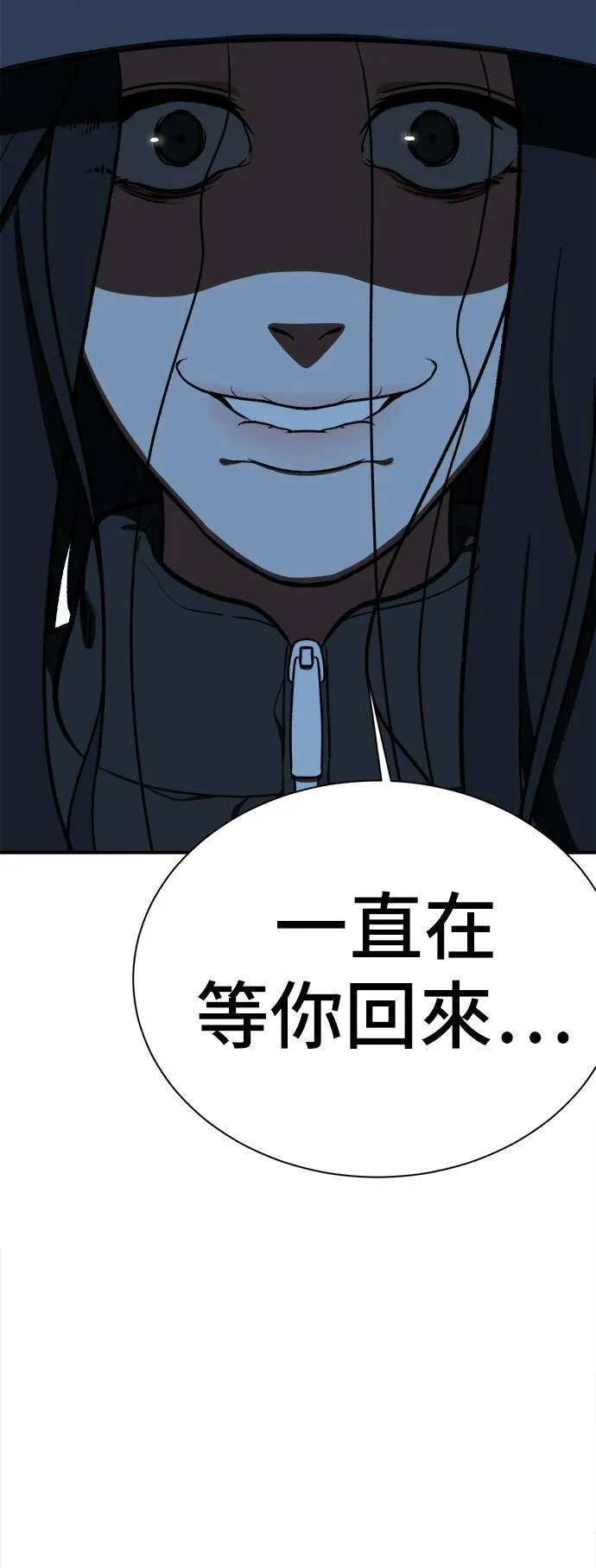 吕敏舒 23135