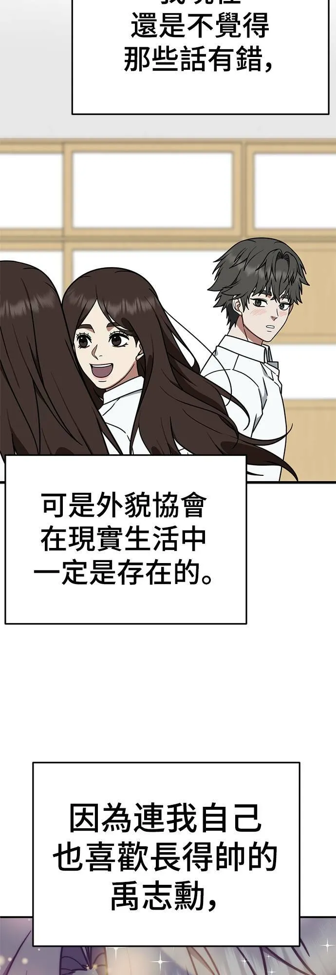 乔泰熙 841