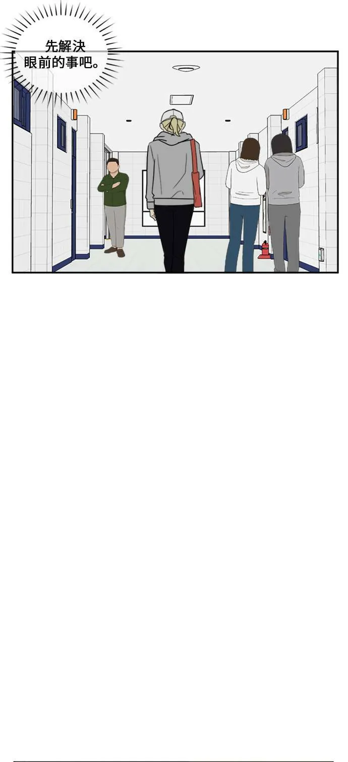 郑弦珠 929