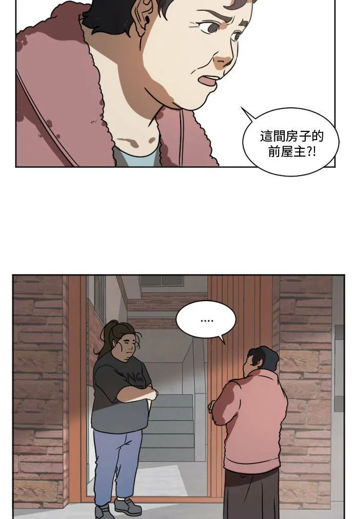 崔宝润 152