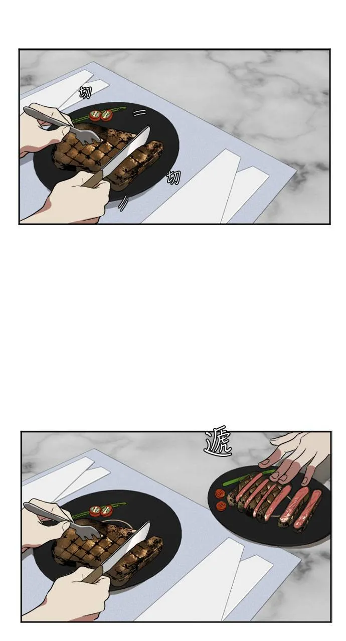 崔宝润 848