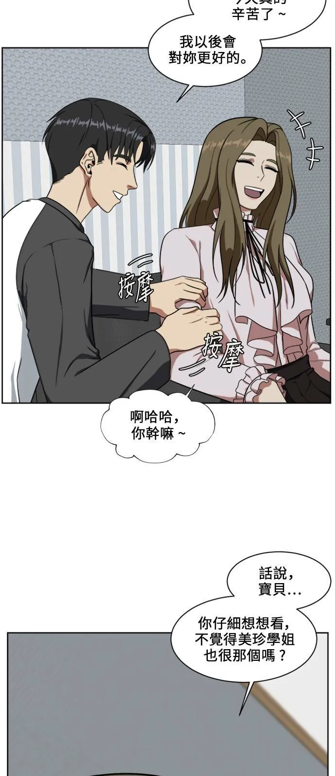 郑弦珠 1761