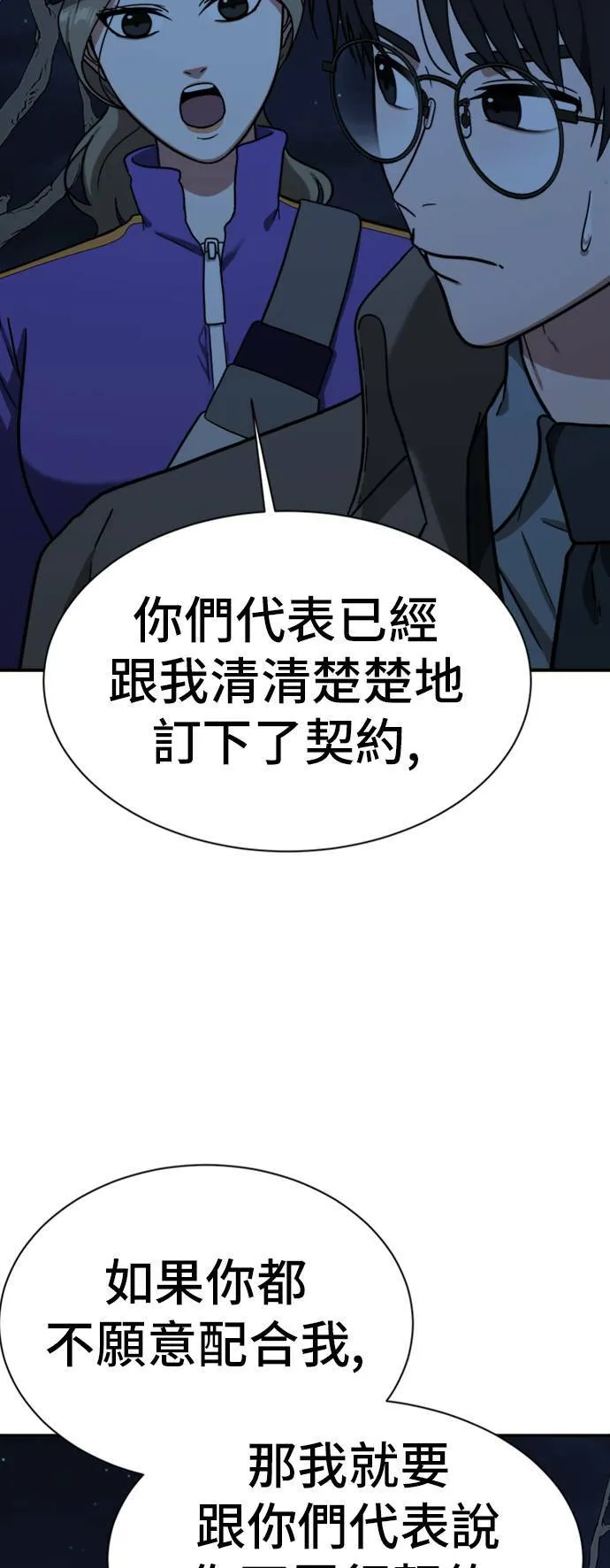 吕敏舒 1421