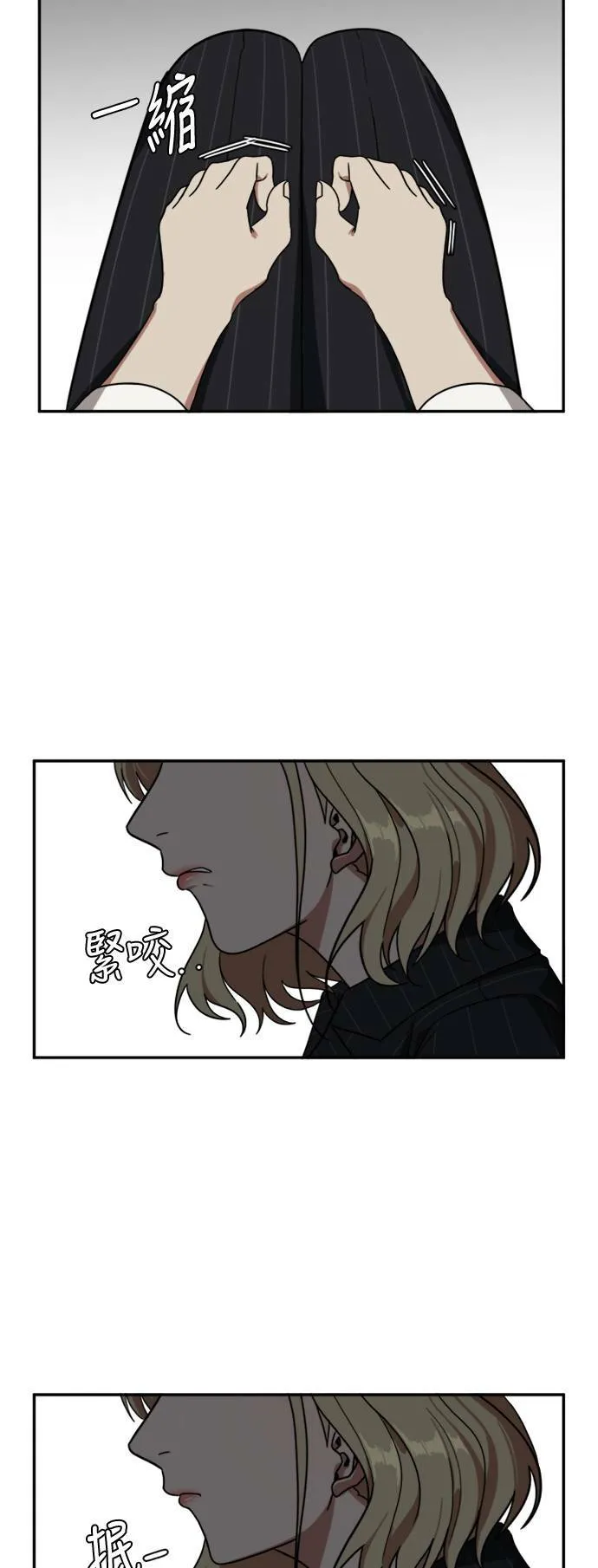 郑弦珠 953