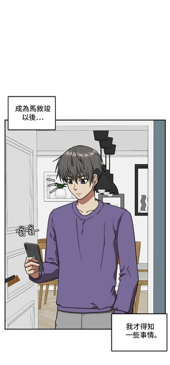裵善忠 778